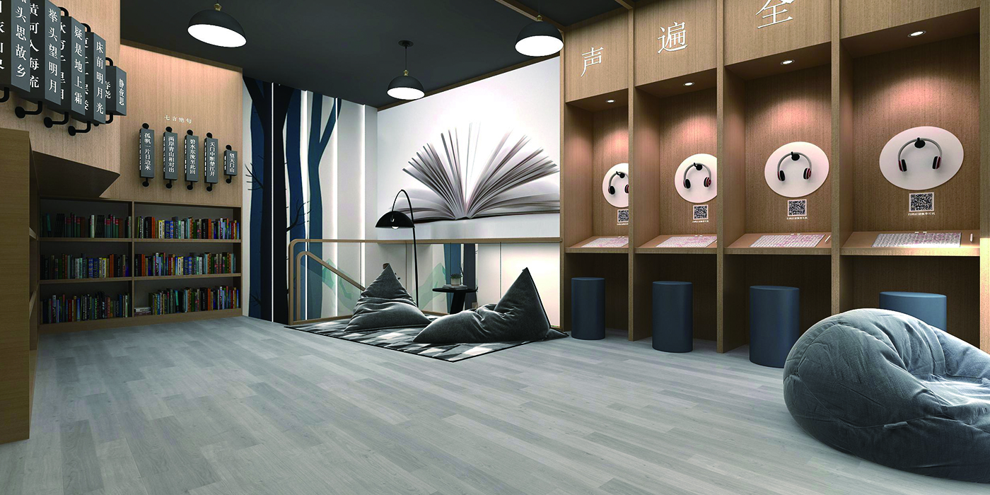 皇岗口岸社区图书馆设计