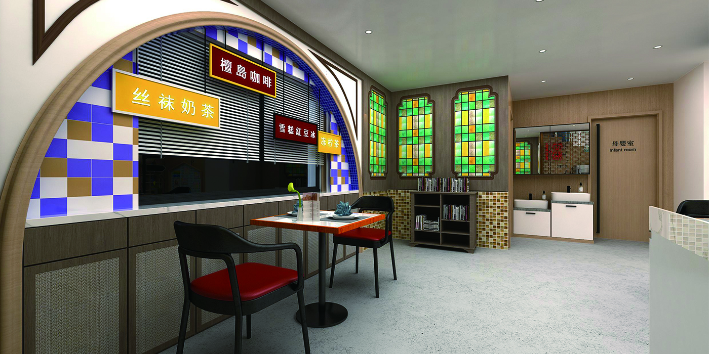 皇岗口岸社区图书馆设计