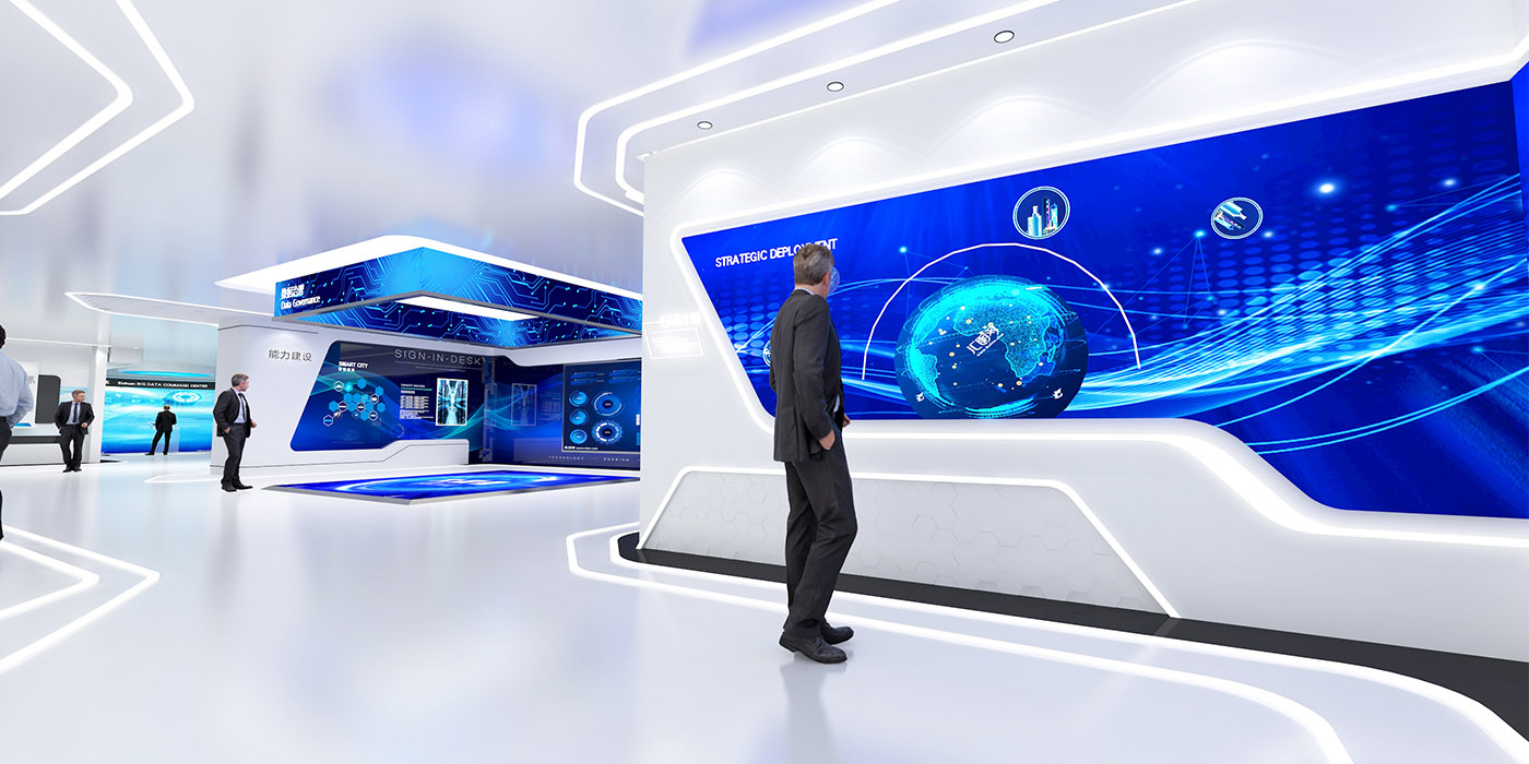 四川大数据展厅设计