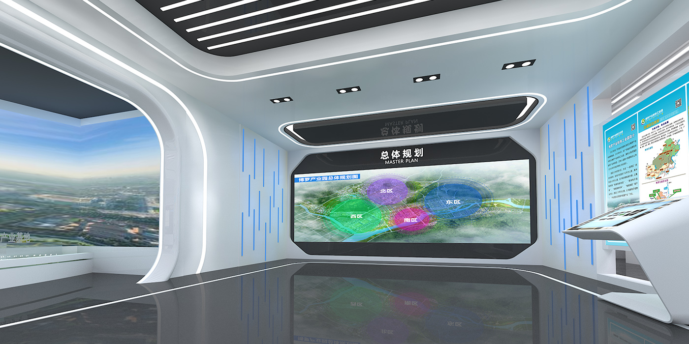 博罗产业综合规划服务中心展示厅设计
