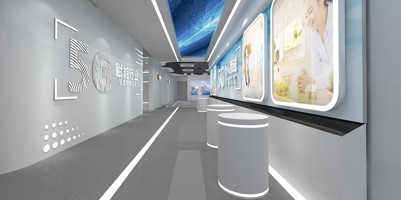 兰州中国移动5G体验中心展厅设计