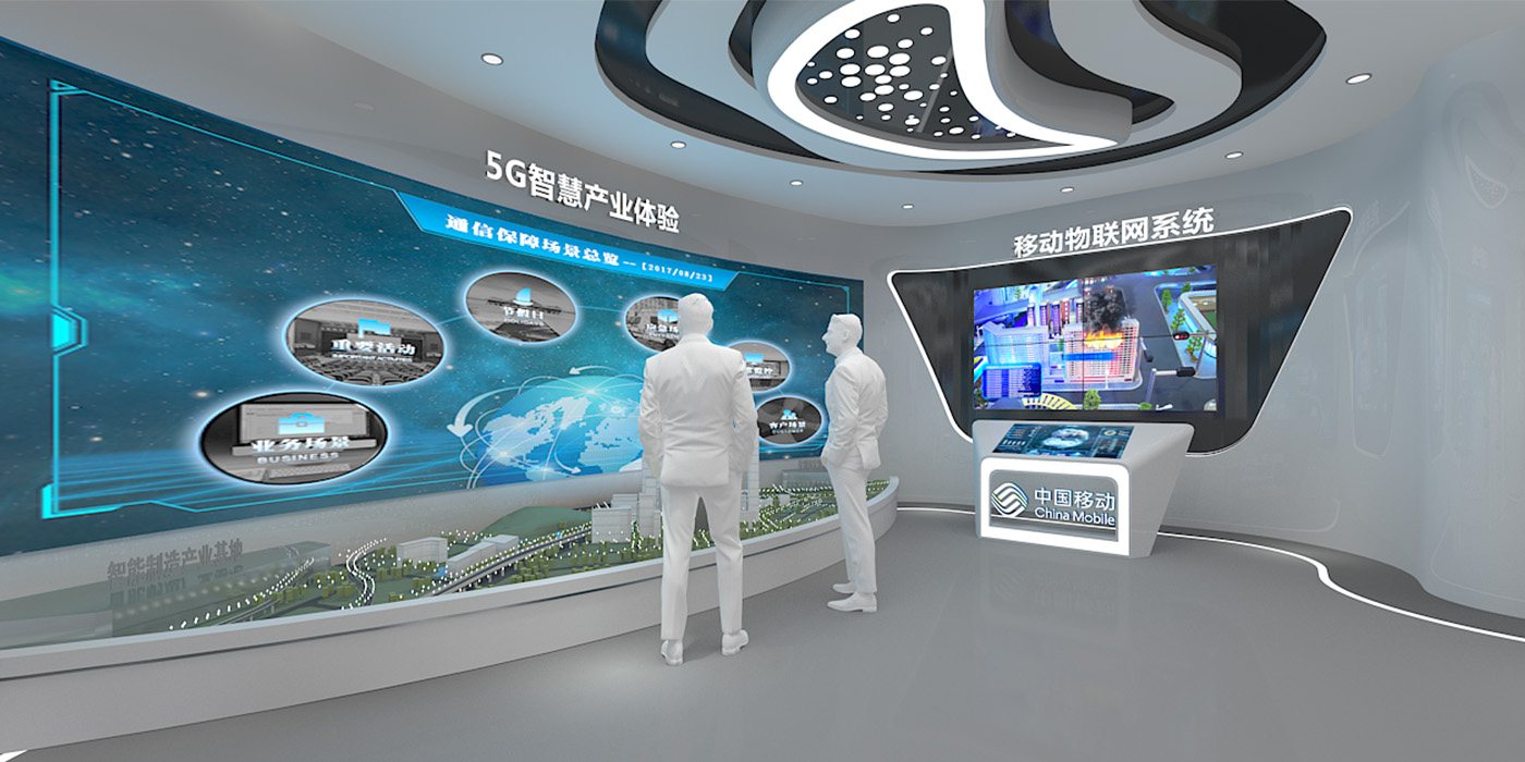 企业展厅空间特性如何设计