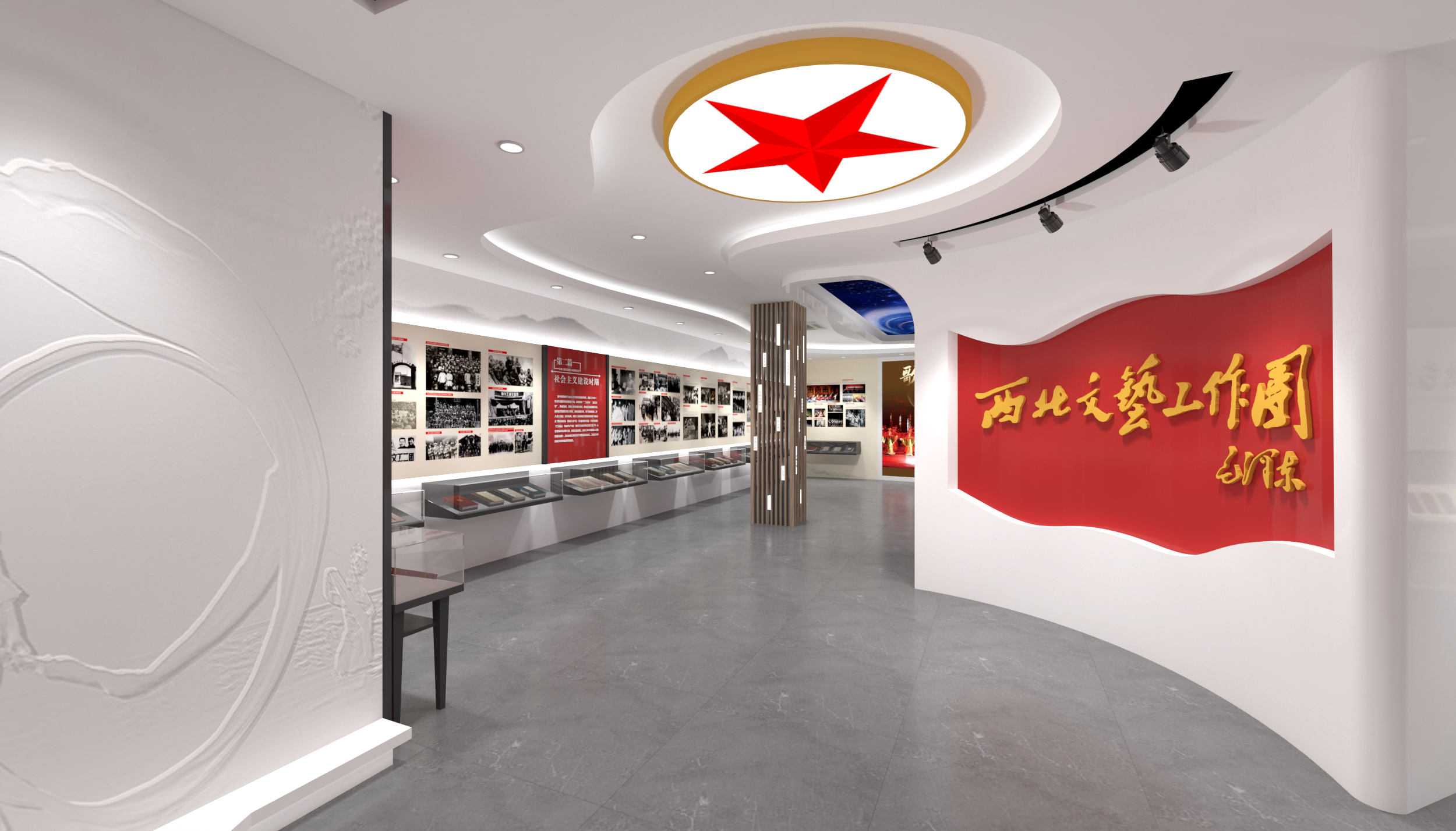 小展厅设计如何克服展现需求