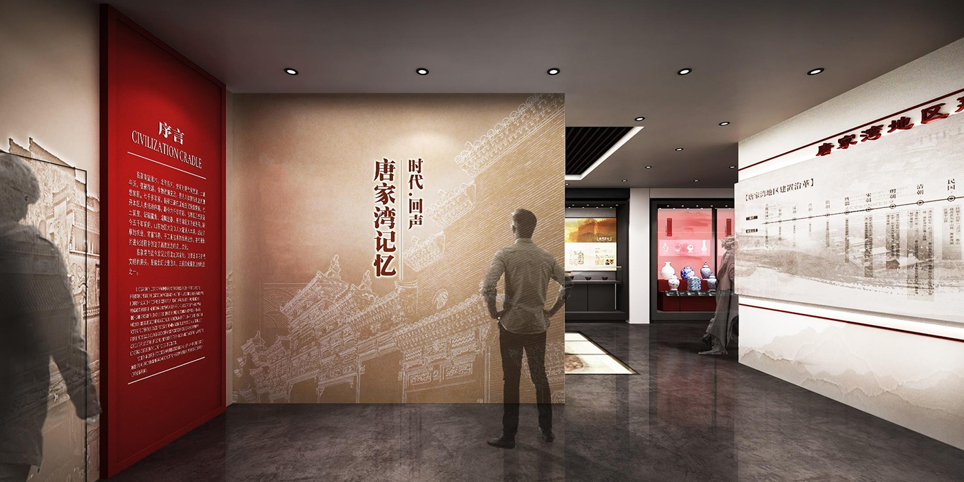 展厅设计对文化传播有哪些好处