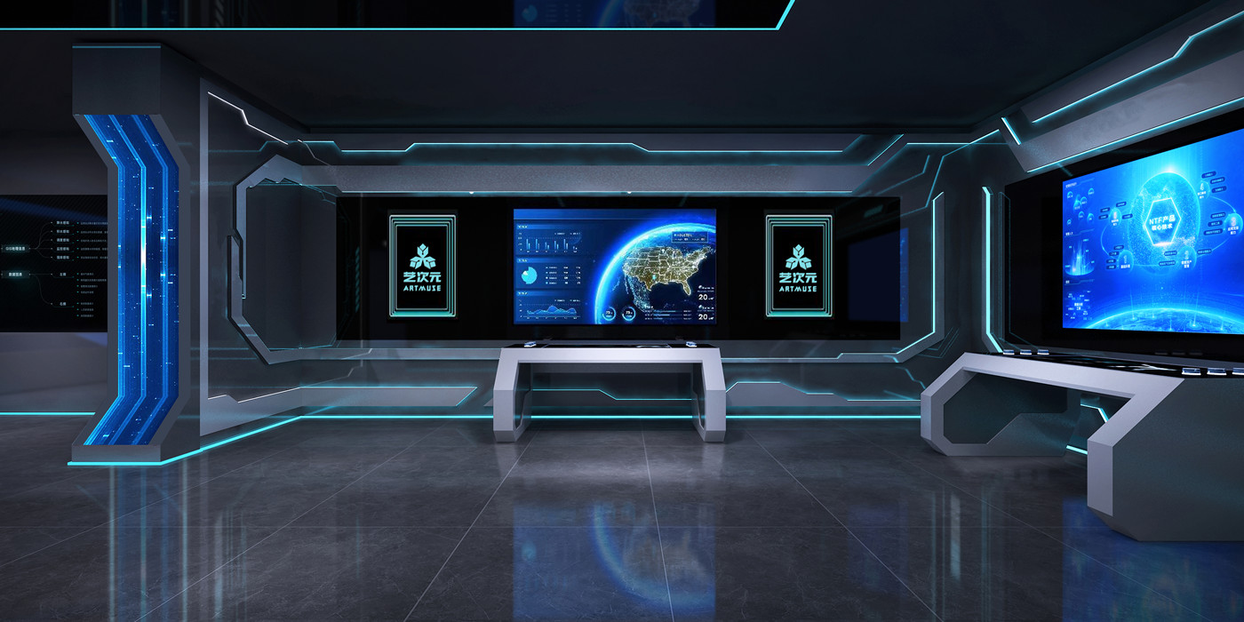 景德镇元宇宙展厅