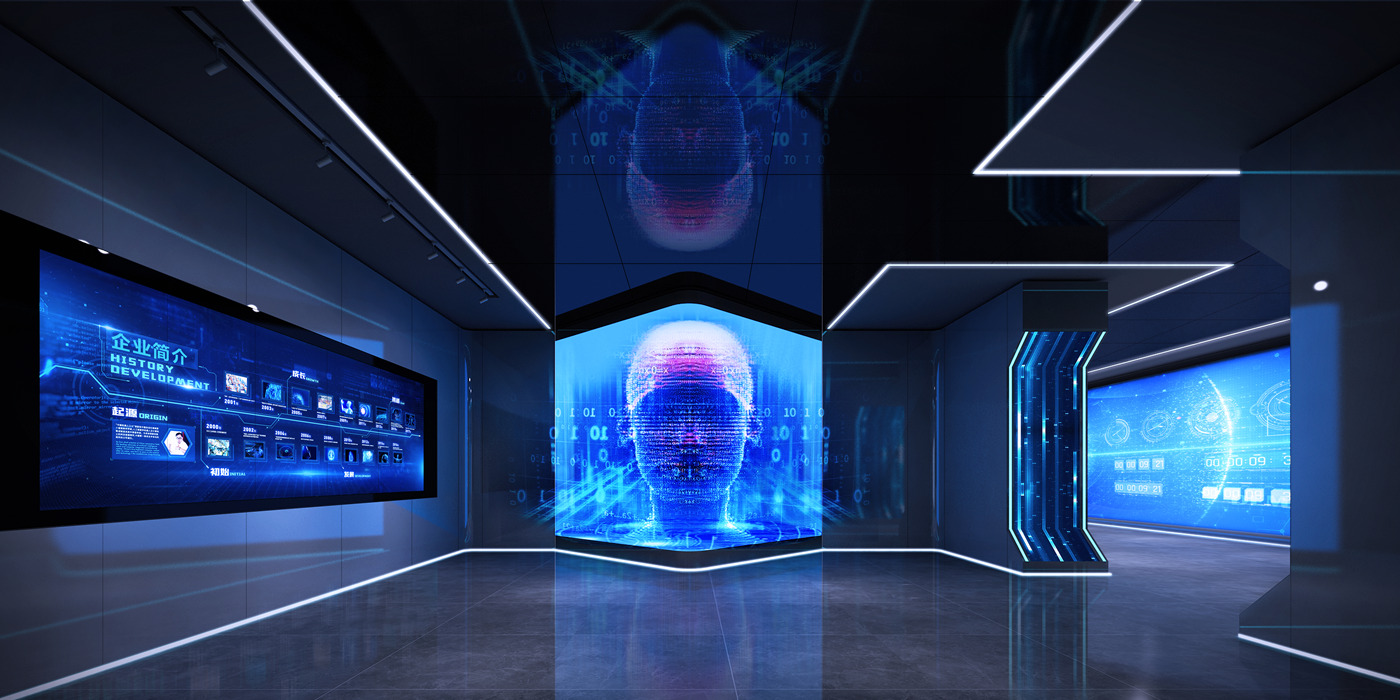 景德镇元宇宙展厅