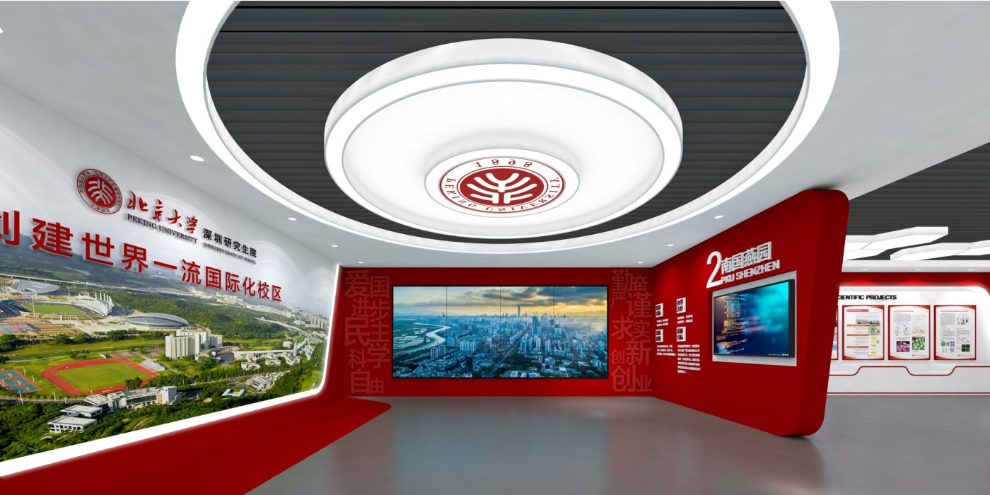 如何做好校史馆设计，校史馆展厅设计怎么做