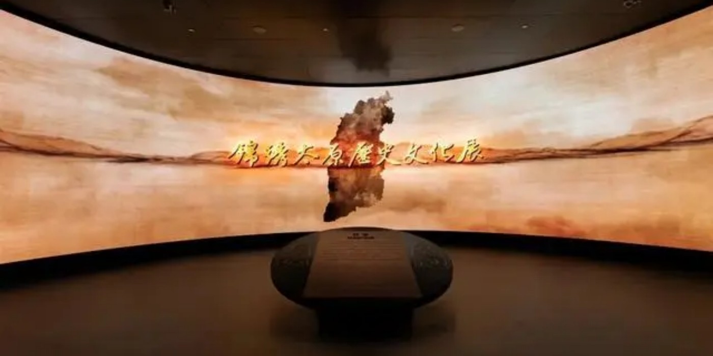 山西省太原市博物馆 ：锦绣太原历史文化展
