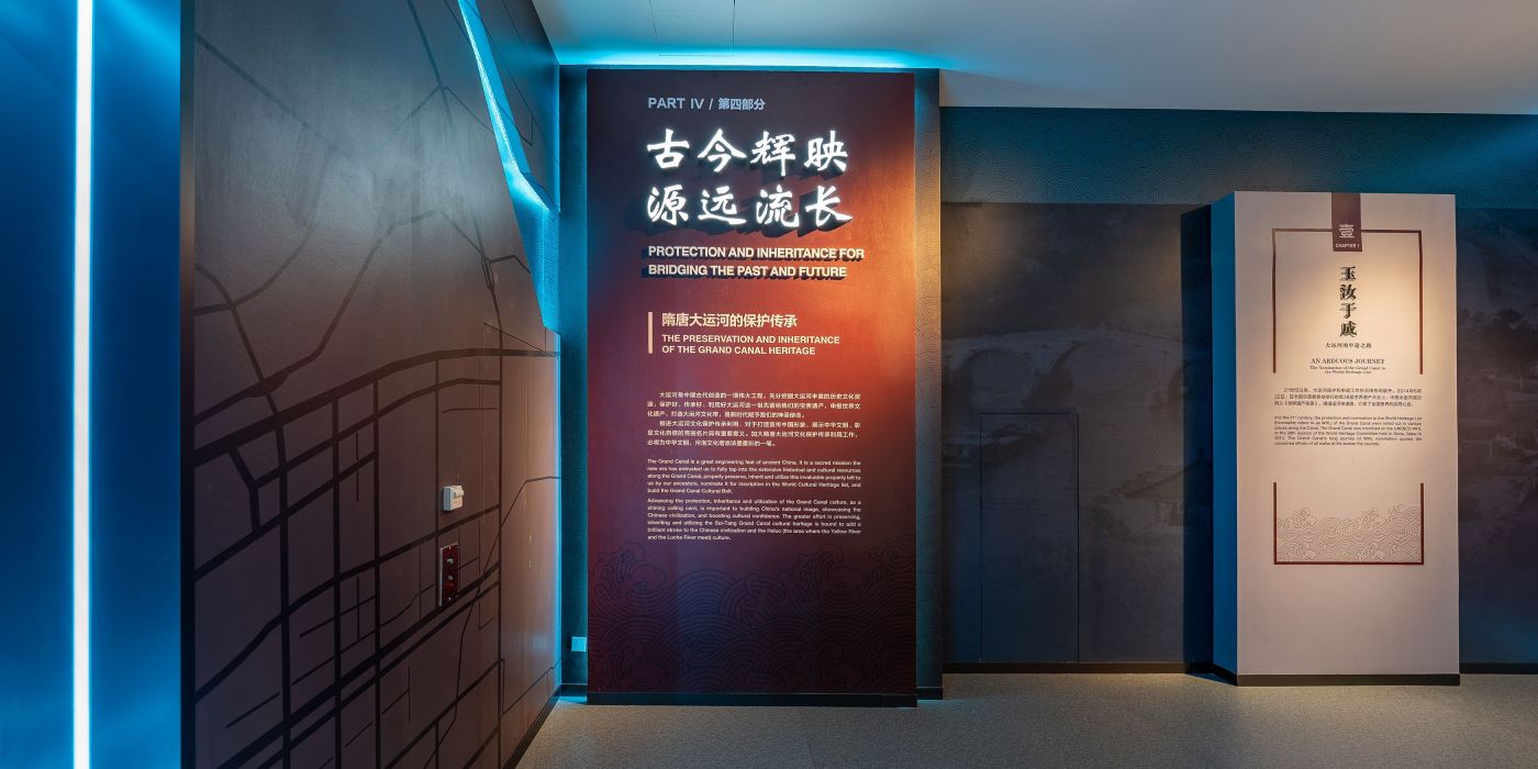 洛阳隋唐大运河文化博物馆：再现隋唐大运河的沧桑历史