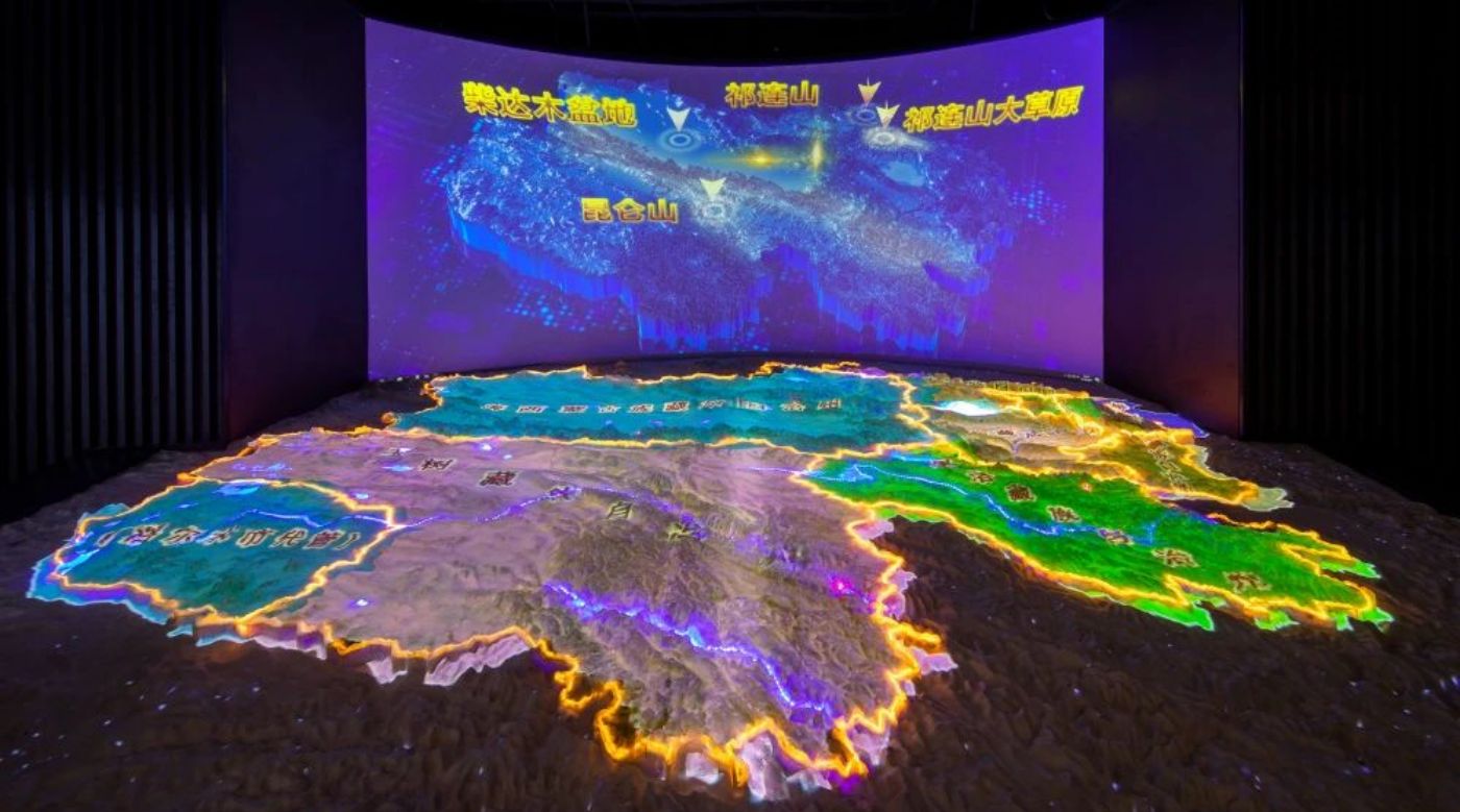 青海省自然资源博物馆:大美青海-三江之源-自然之窗-生态屏障 青海省自然资源博物馆:大美青海-三江之源-自然之窗-生态屏障