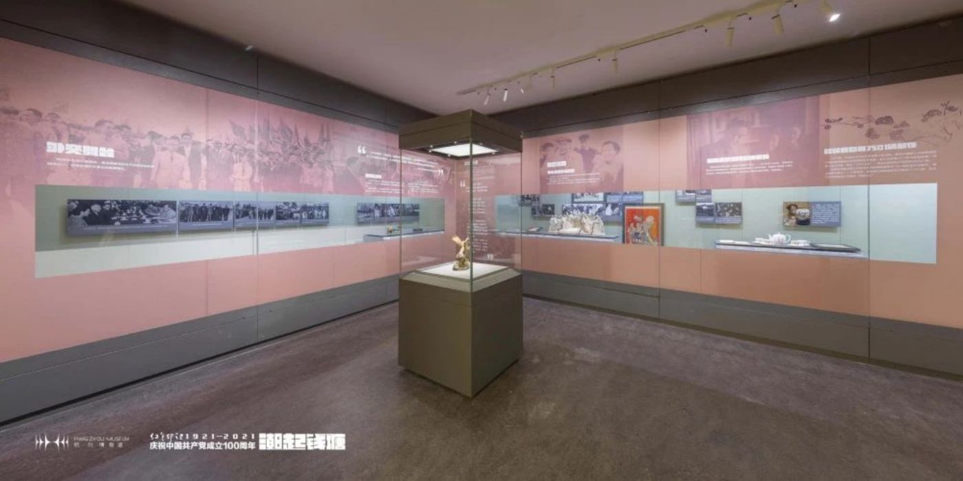 潮起钱塘：中华民族伟大复兴主题展厅