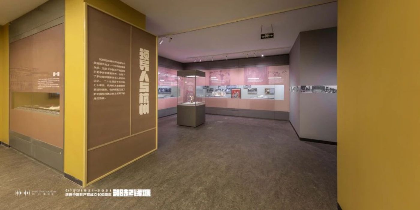 潮起钱塘：中华民族伟大复兴主题展厅