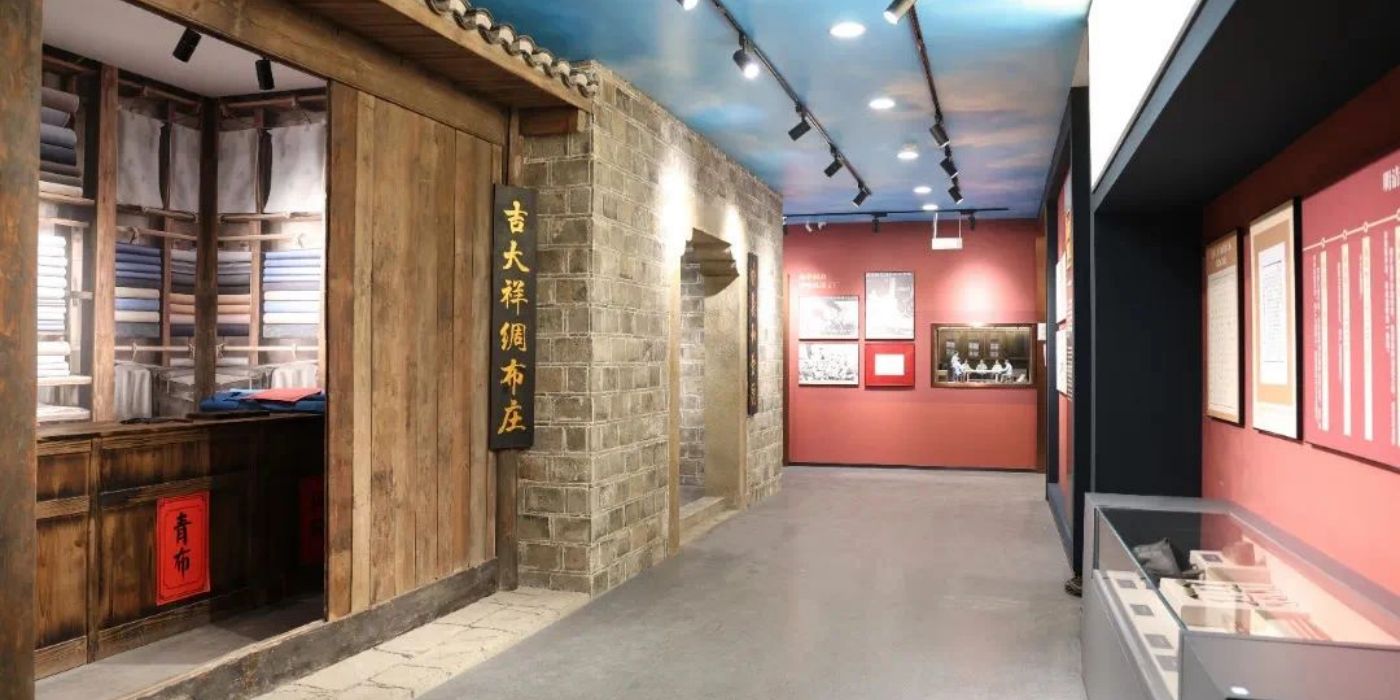 湖南省津市工业博物馆:工业与美学的巧妙结合 湖南省津市工业博物馆:工业与美学的巧妙结合