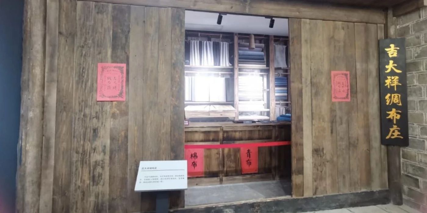 湖南省津市工业博物馆:工业与美学的巧妙结合 湖南省津市工业博物馆:工业与美学的巧妙结合