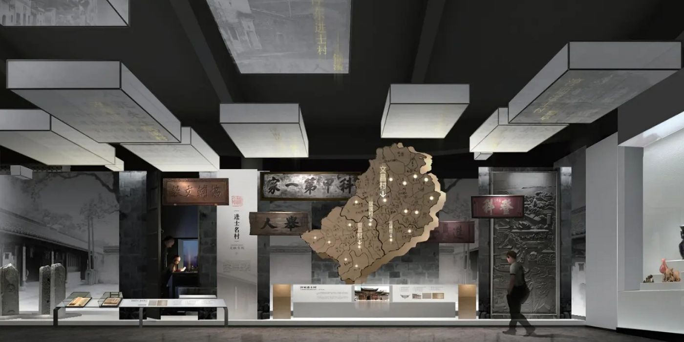 淳安县博物馆：一览淳安四千年历史与文化