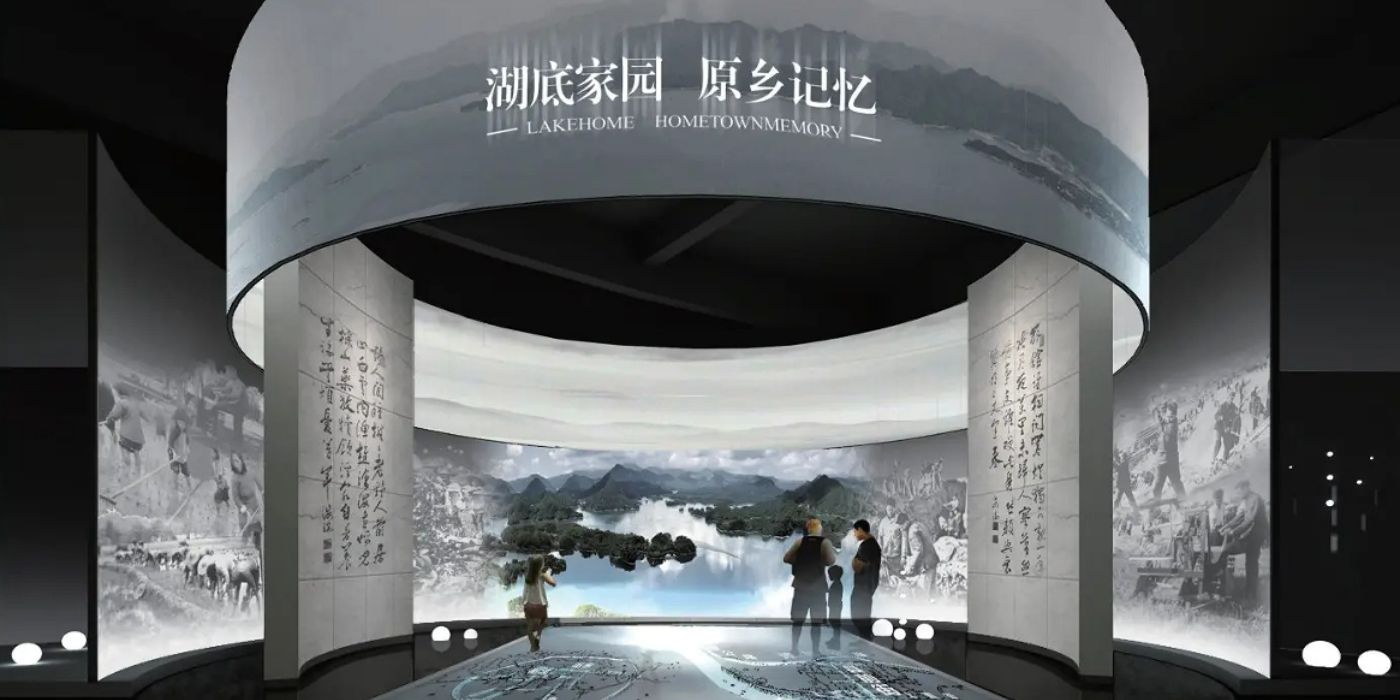 淳安县博物馆：一览淳安四千年历史与文化