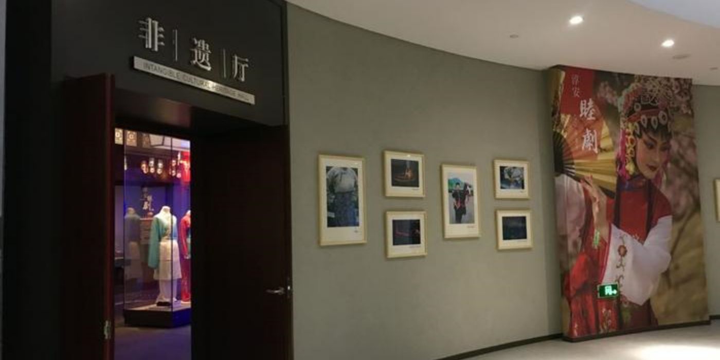 淳安县博物馆：一览淳安四千年历史与文化