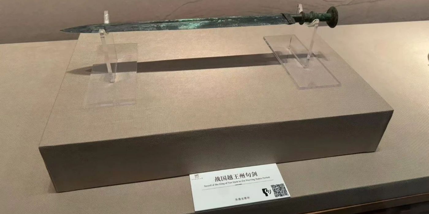 杭州国家版本馆：感受一场江南文脉之旅