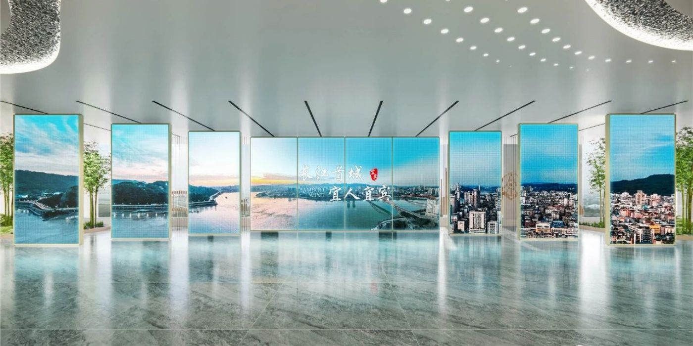 四川宜宾城市会客厅：长江首城-宜人宜宾