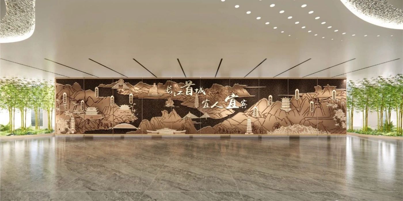 四川宜宾城市会客厅：长江首城-宜人宜宾