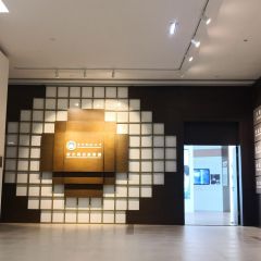 澳门科技大学校史馆