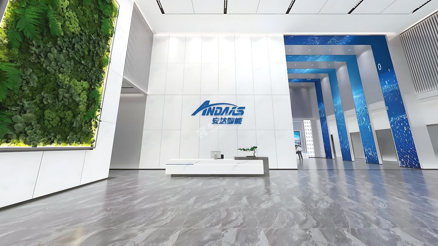 东莞安达智能集团产品展示中心