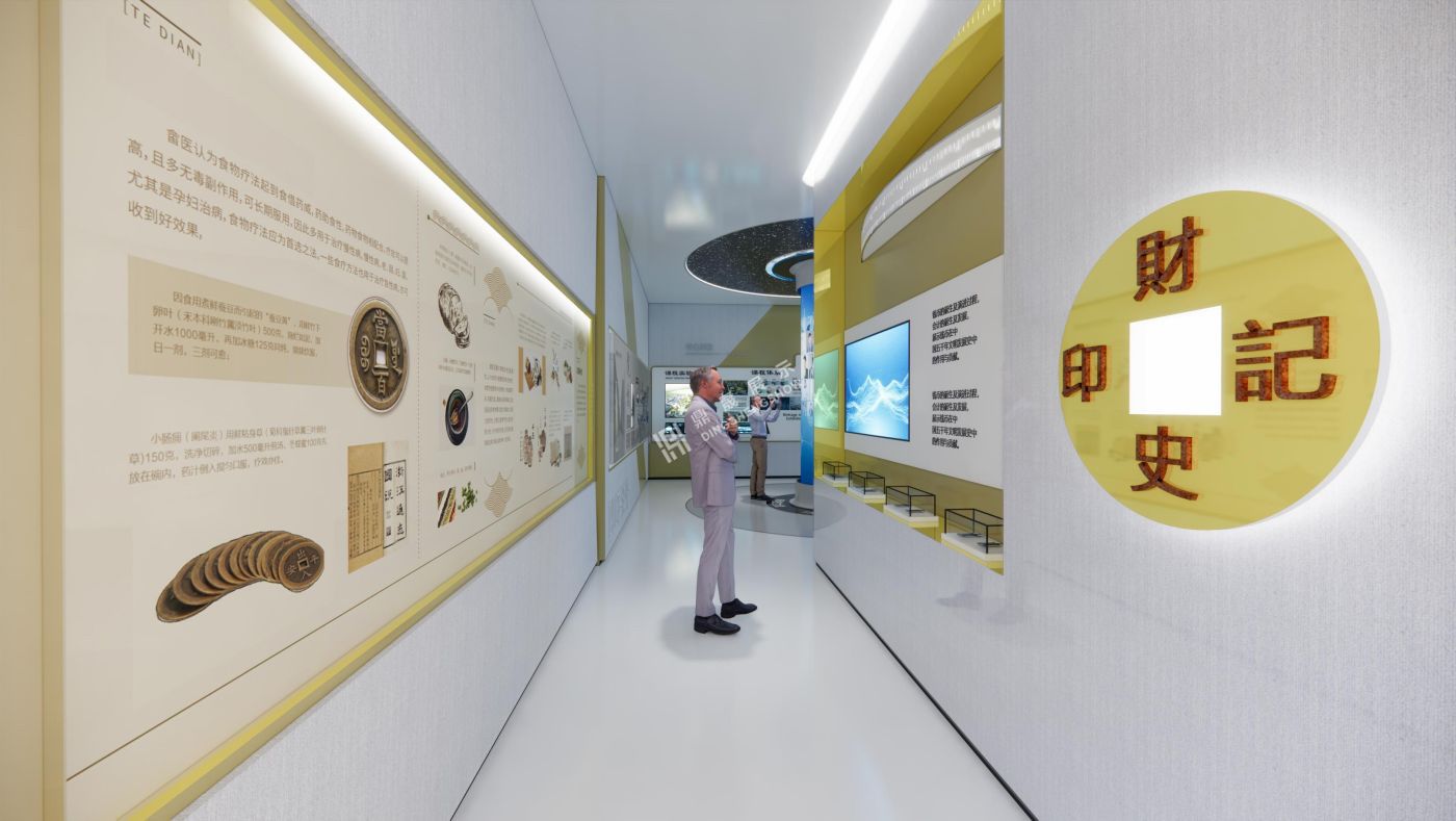 海南财税学院校史馆