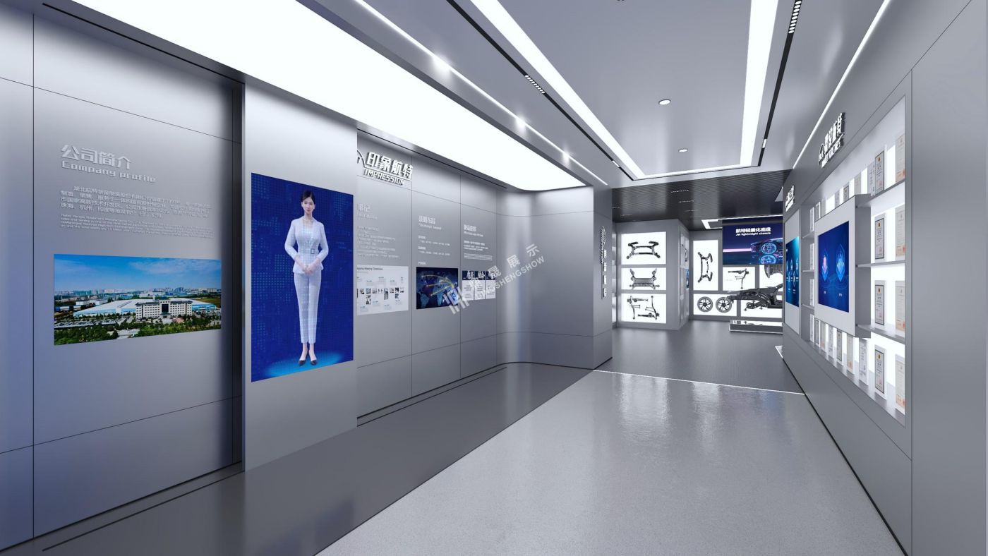 湖北航特装备制造股份有限公司品牌馆