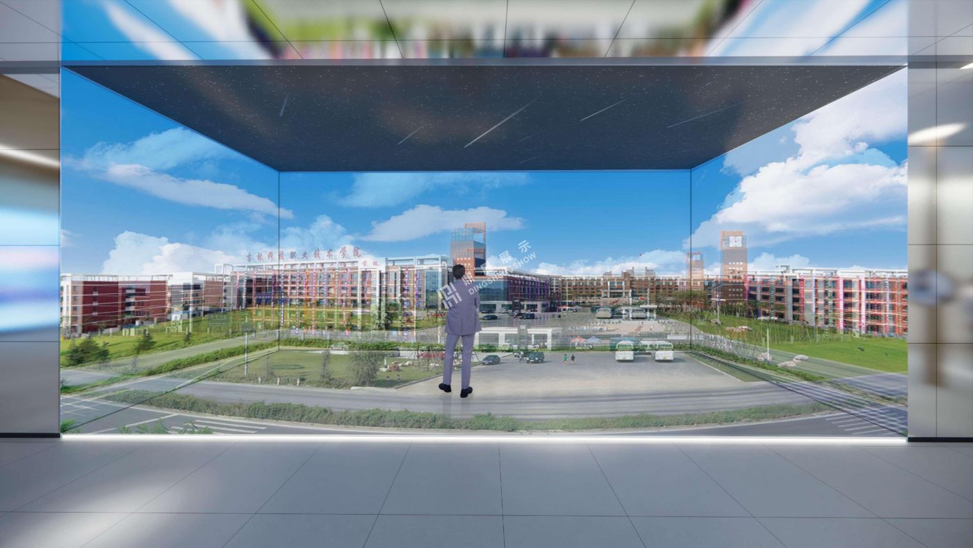 吉林科技职业学院校史馆