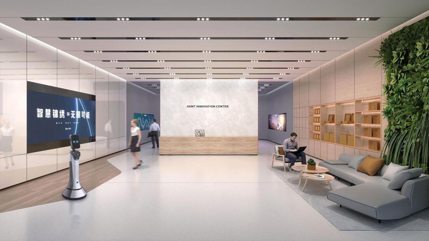 深圳5G智慧产业园联合创新展示中心