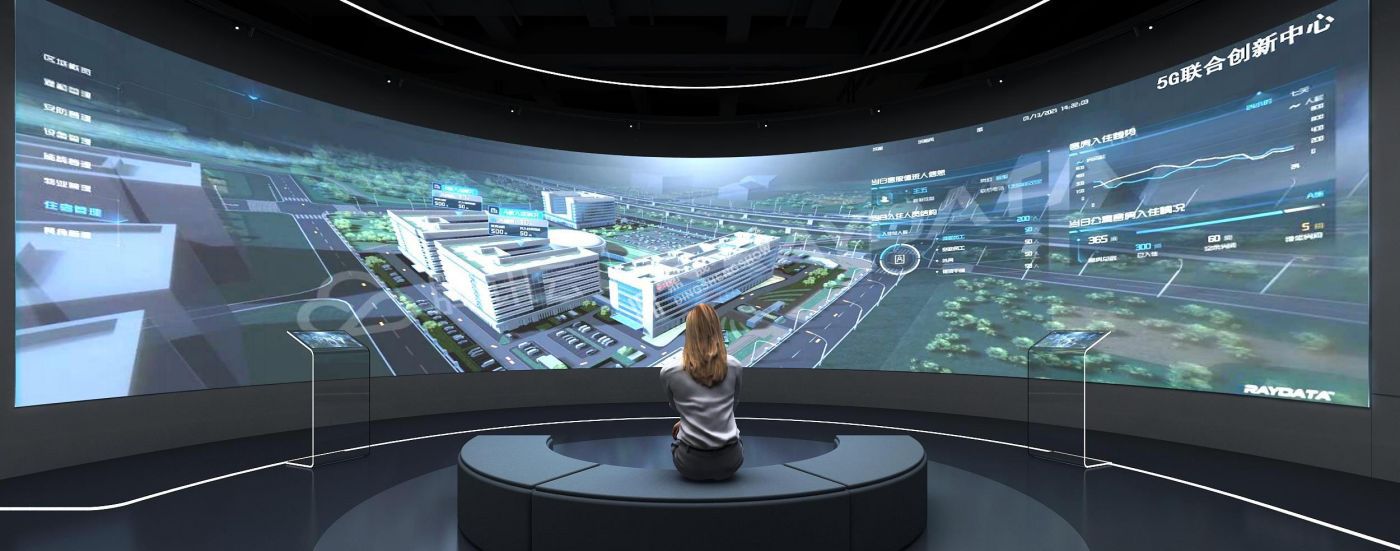 深圳5G智慧产业园联合创新展示中心