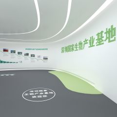 深圳国家生物产业基地