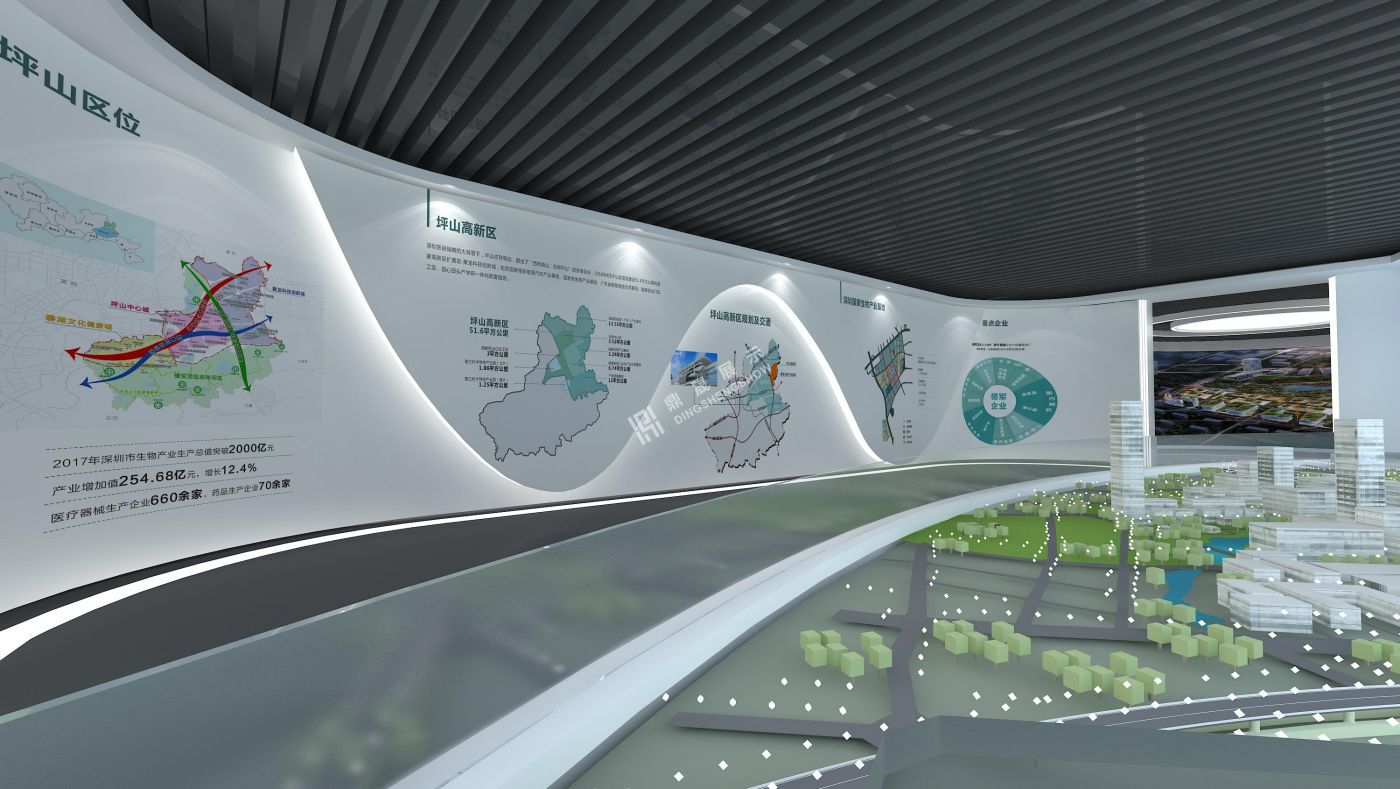 深圳国家生物产业基地