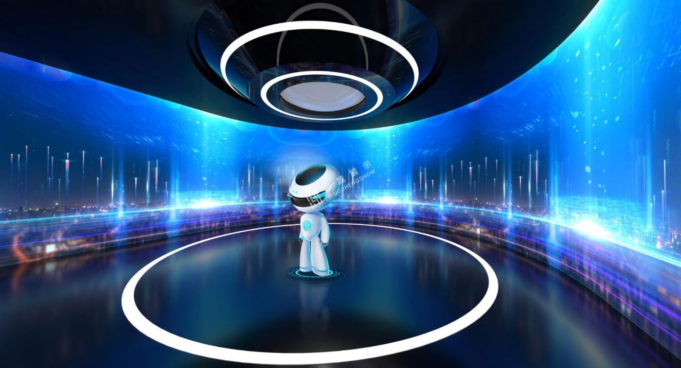 东莞市工业互联网创新展示中心