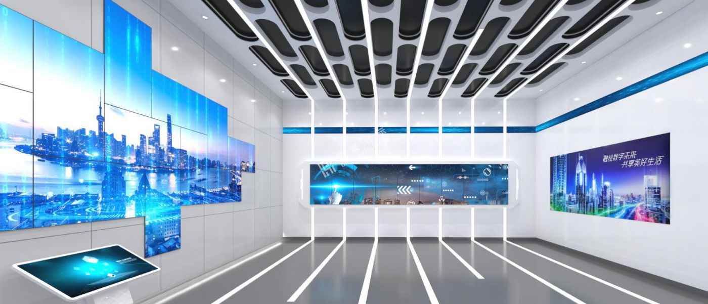 东莞市工业互联网创新展示中心