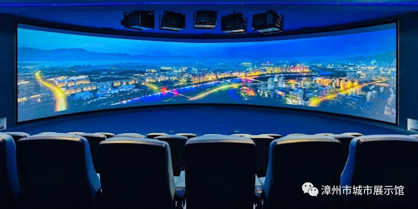 漳州市城市展示馆：全方位展示漳州城市之美