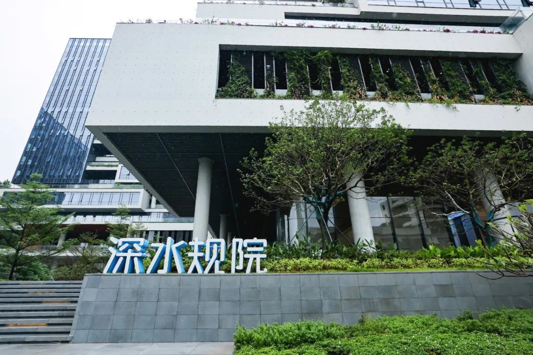 深水静流利万物，一半山水一半城：深水规院集团品牌馆