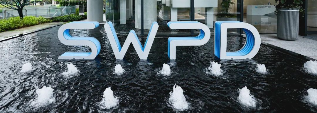 深水静流利万物，一半山水一半城：深水规院集团品牌馆