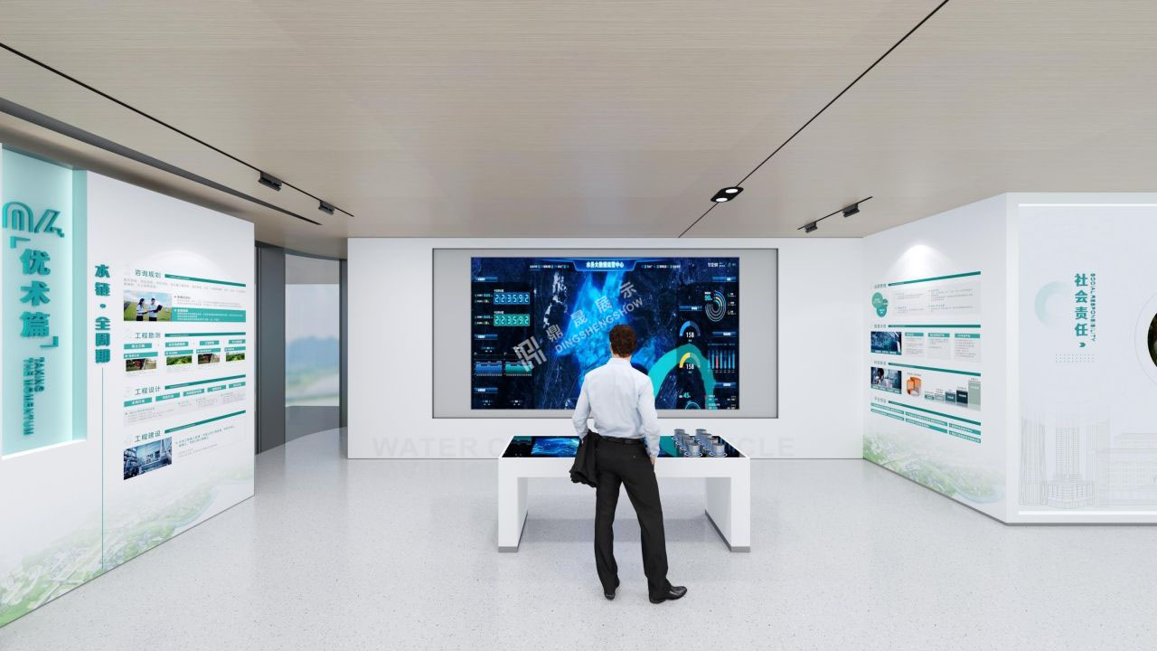 深水静流利万物，一半山水一半城：深水规院集团品牌馆