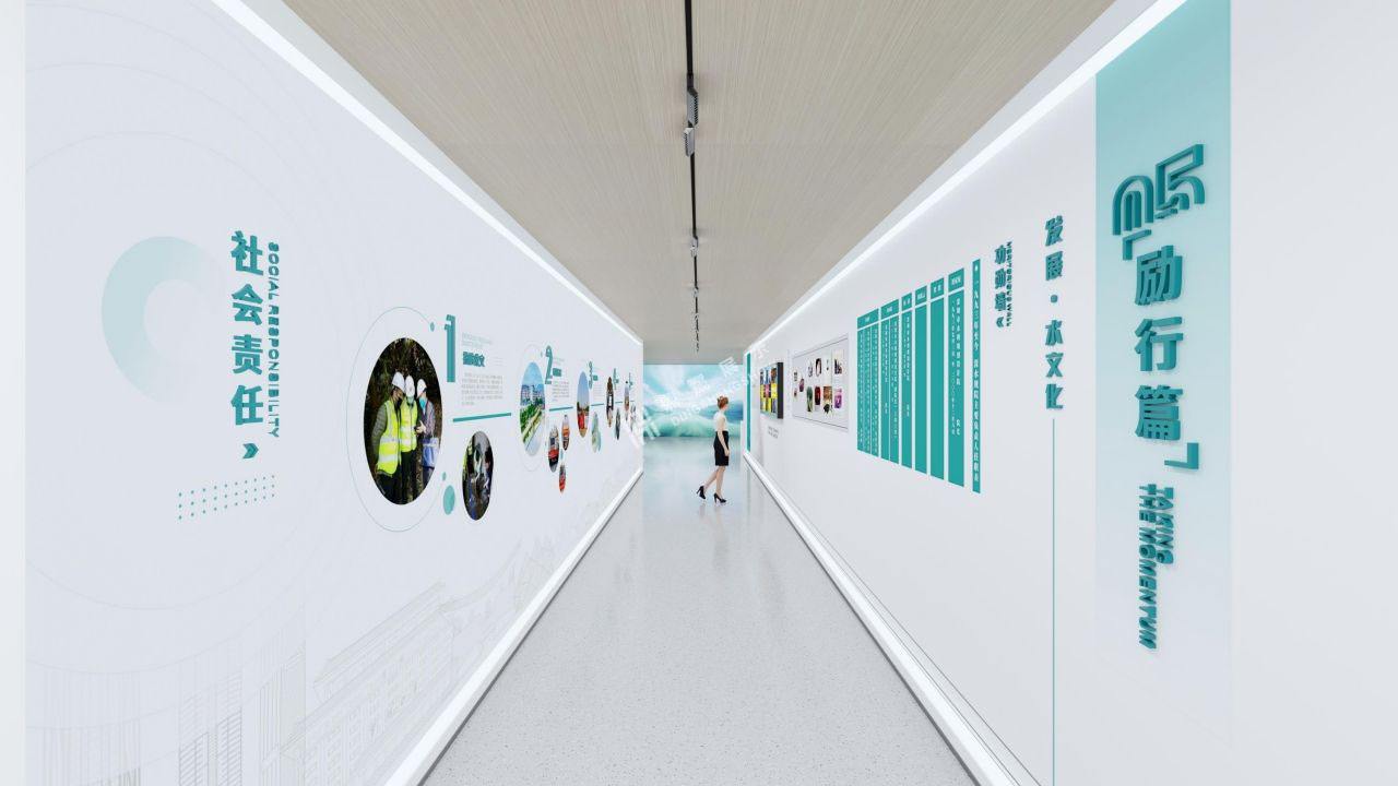 深水静流利万物，一半山水一半城：深水规院集团品牌馆