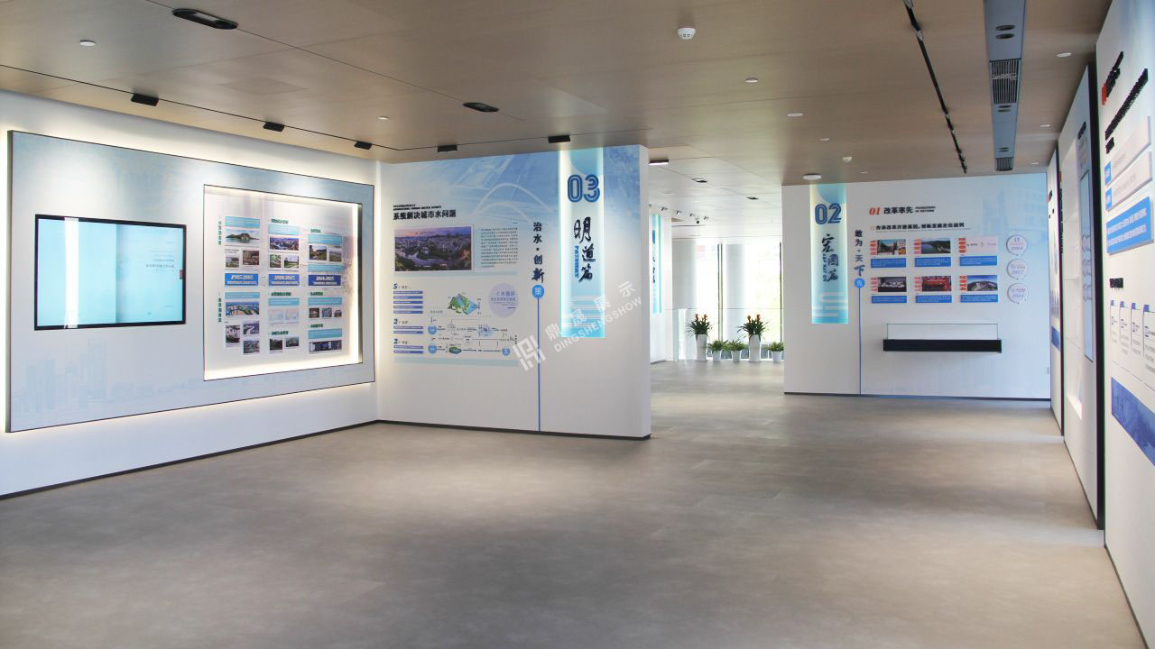 深水静流利万物，一半山水一半城：深水规院集团品牌馆