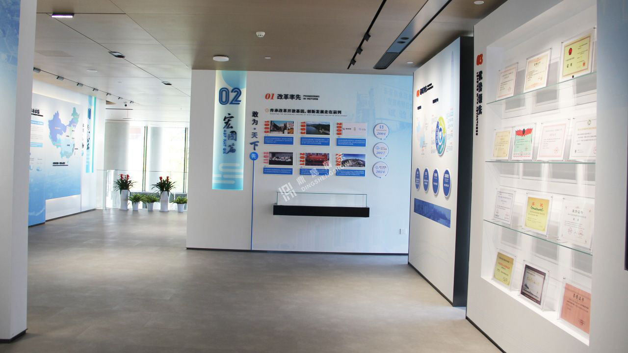 深水静流利万物，一半山水一半城：深水规院集团品牌馆