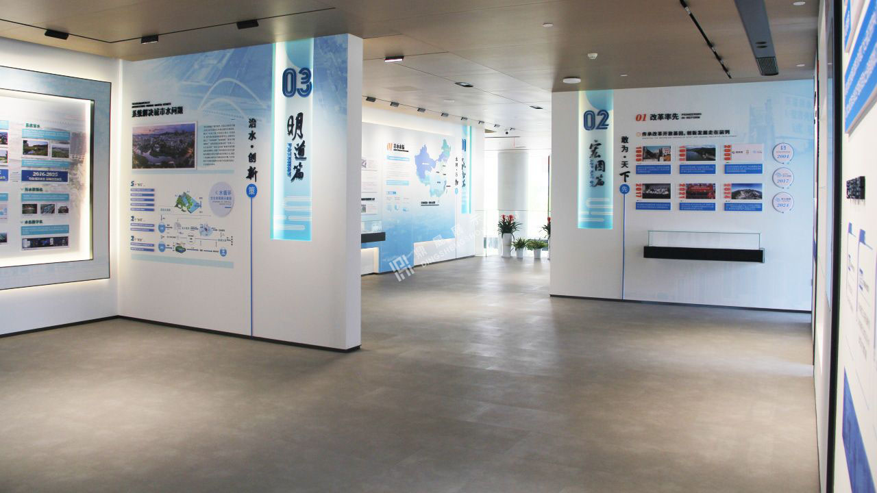 深水静流利万物，一半山水一半城：深水规院集团品牌馆