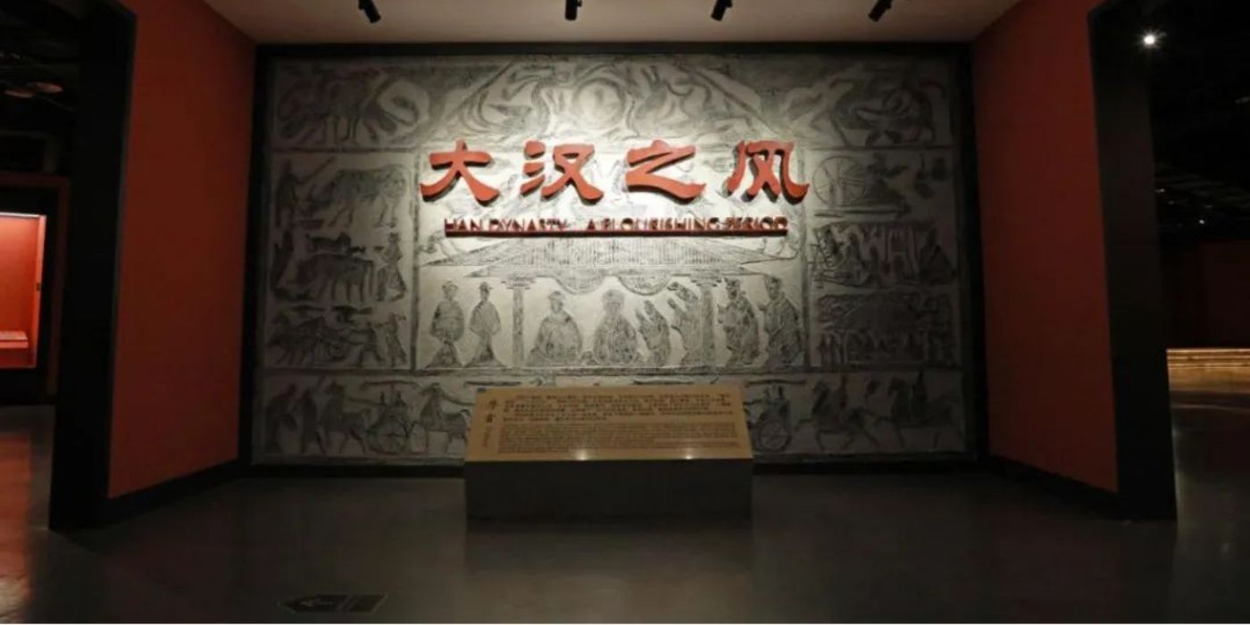 巨野博物馆：千年大野文化的沉淀