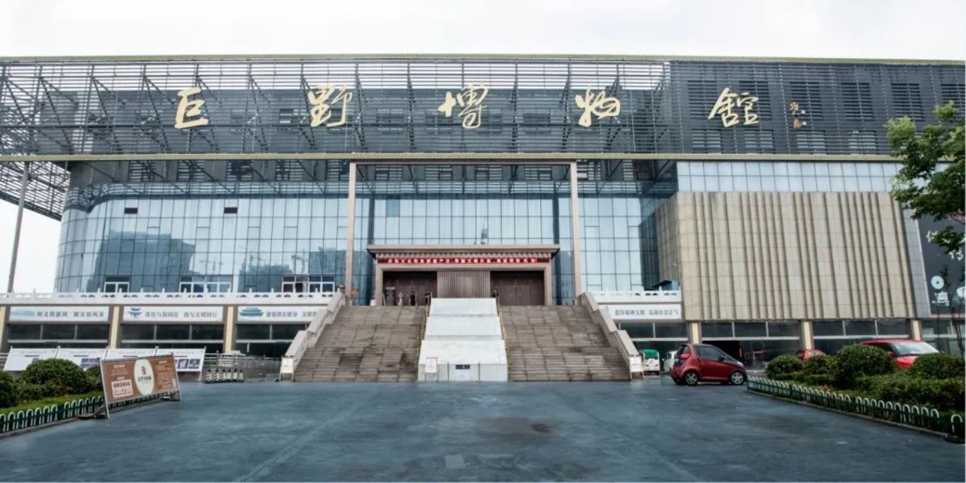 巨野博物馆：千年大野文化的沉淀