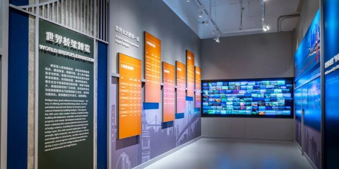 中国桥梁博物馆：国内首家以桥梁为主题的博物馆