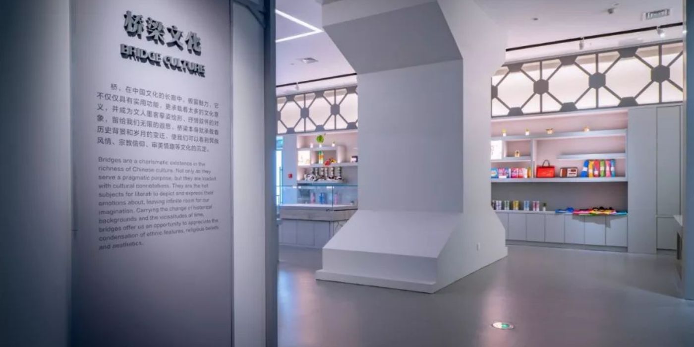 中国桥梁博物馆：国内首家以桥梁为主题的博物馆