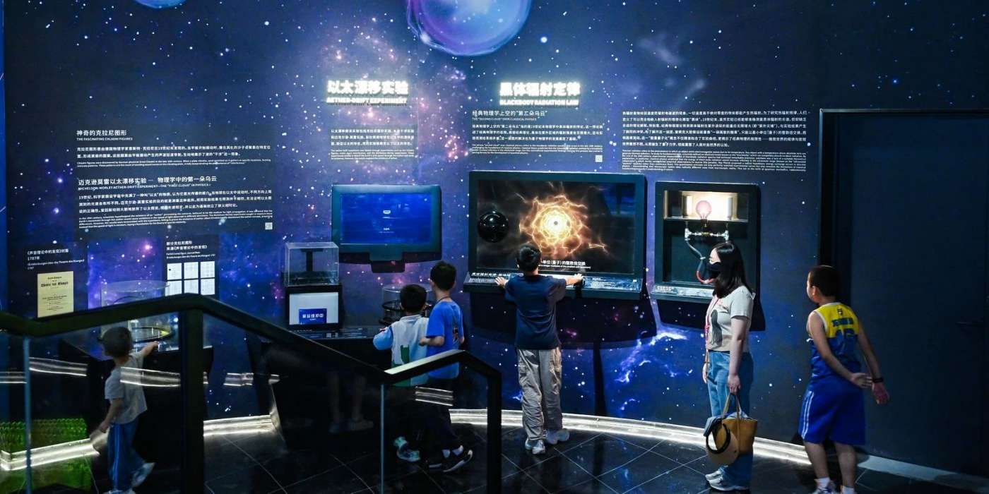 2025年5月1日，深圳科学技术馆新馆将于正式开馆，开启科技探索之旅