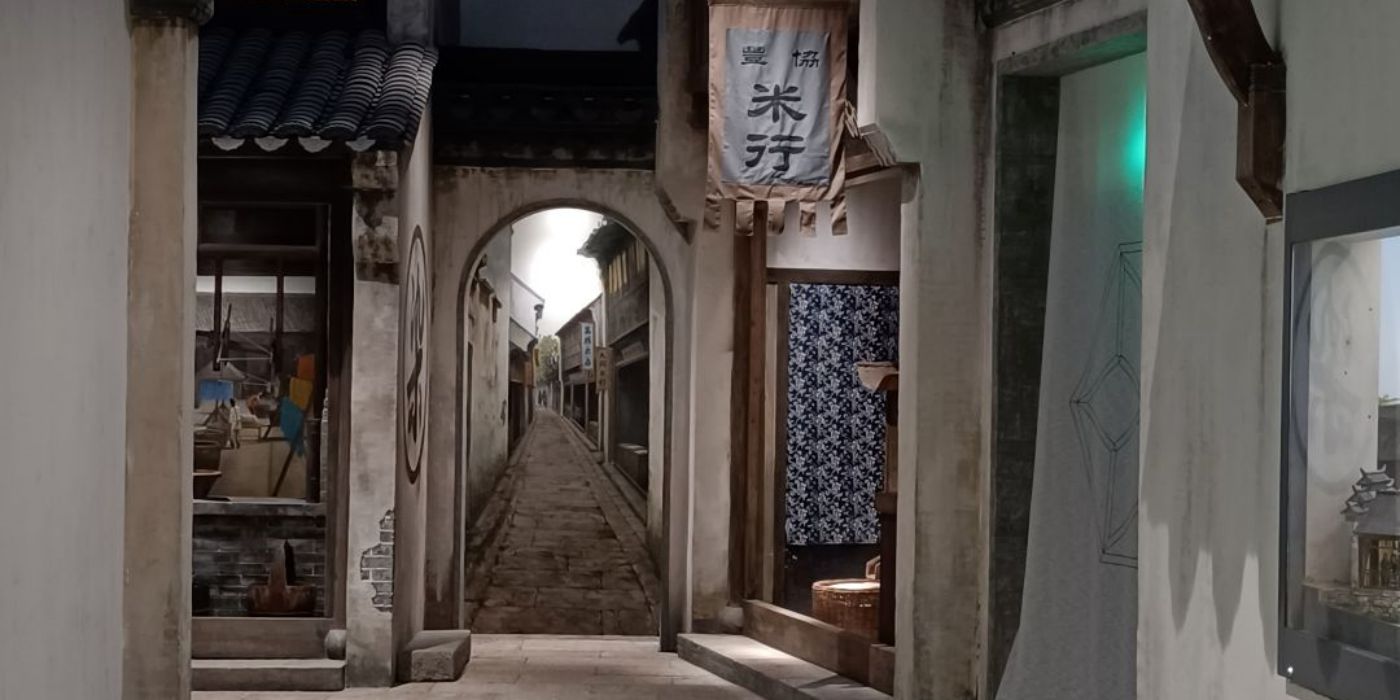 苏州湾博物馆：探索藏在吴韵文化里的莫比乌斯环