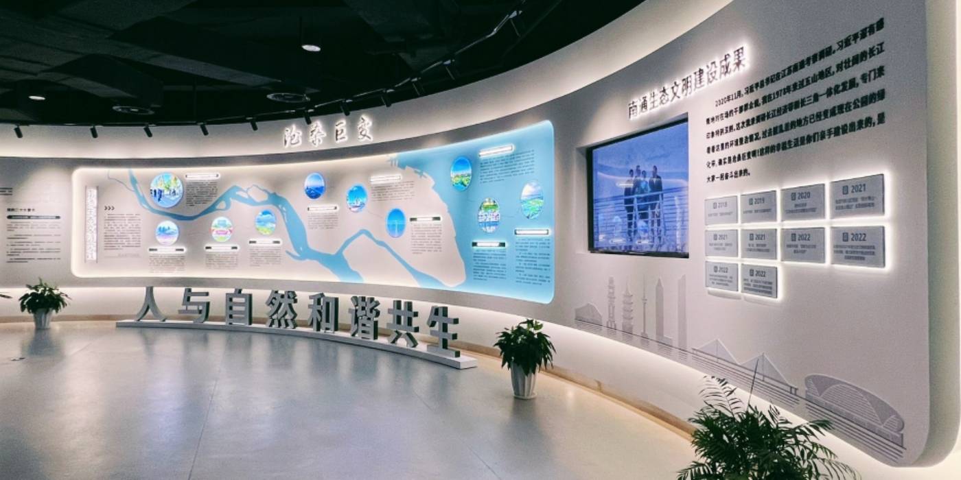 南通环境教育馆：探究生物多样性之旅，践行环保理念